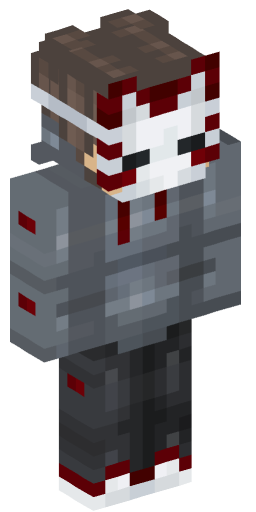 Minecraft Skin #173484