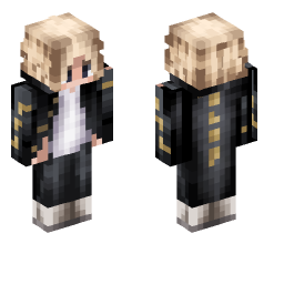 Minecraft Skin #200670