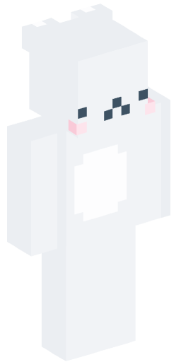 Minecraft Skin #204667